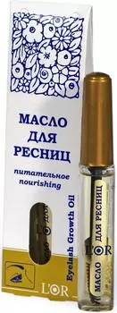 Масло для ресниц и бровей питательное,12 мл, L'Or DNC