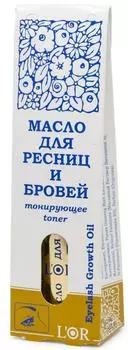 Масло для ресниц и бровей тонирующее,12 мл, L'Or DNC