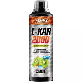 Концентрат L-Kar 2000 для сжигания жира, вкус киви, 500 мл, Fit-Rx