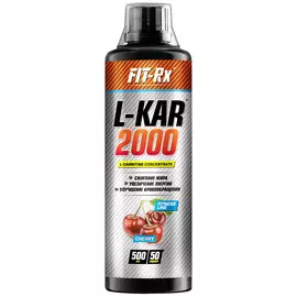 L-Kar 2000, вкус вишня, 500 мл, Fit-Rx