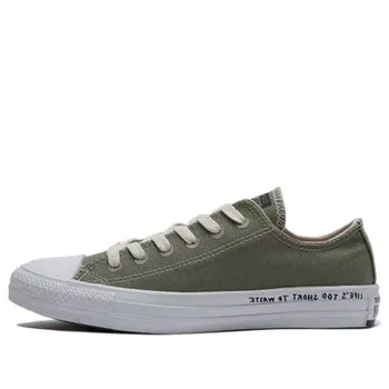 Кроссовки chuck taylor all star ox 'grey ivory' Converse, зеленый