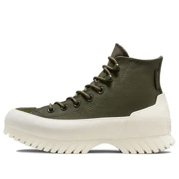Кроссовки chuck taylor all star lugged winter 2.0 'cold fusion - cargo khaki' Converse, зеленый