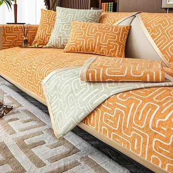 Mahogany Sofa Towel, Solid Wood Sofa, Non-slip Cushion, New Chinese Style Sofa, Universal Sofa Cushion for All Seasons, Simple Sofa Cover 70*70cm