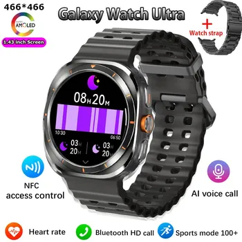 Watch 7 Ultra Smartwatch GPS Compass NFC Smart Watch Outdoor Sports Man AMOLED BT Call IP68 Smartwatch