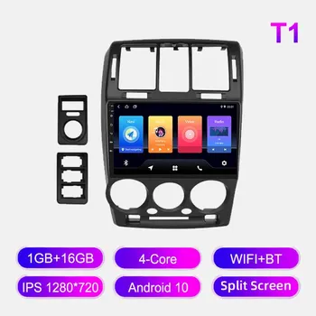 Android Car Radio For Hyundai Getz 2002-2011 Мультимедийный проигрыватель Головное устройство Стерео GPS Навигация BT WIFI 1+16 ГБ 1+16GB,A