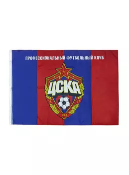 Флаг "Эмблема" 60 х 90