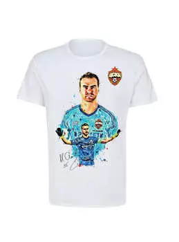 Футболка Акинфеев акварель (Мужской, 4XL)