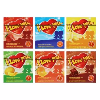 Презервативы "I LOVE YOU" №3