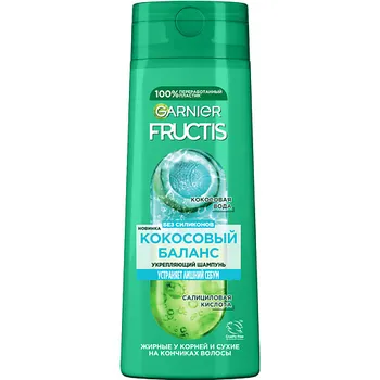 GARNIER Шампунь для волос, жирных у корней и сухих на кончиках, укрепляющий "Кокосовый Баланс" Fructis