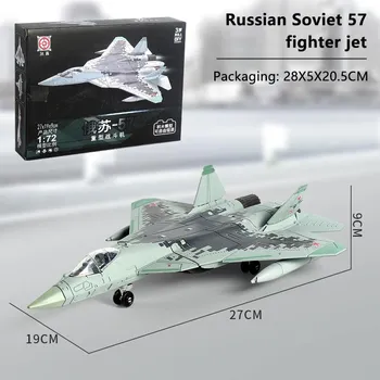 1 шт. Сделай сам 3D пазл Сборная коллекция Игрушки Модель истребителя Настольное украшение Модель самолета Украшение Конструктор Игрушка
