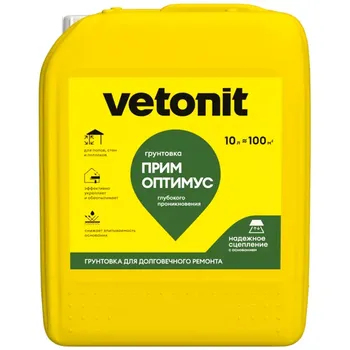 Грунтовка глубокого проникновения Vetonit Prim Optimus белая 10 л