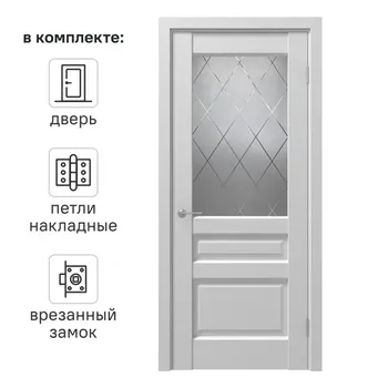 Дверь межкомнатная со стеклом Artens Магнолия 90x200 см ПВХ белый с замком и петлями