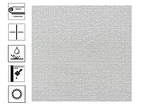 38493-05 Ateliero Space фон Обои виниловые на флиз. основе 1,06х10 м
