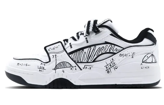 Кроссовки LINING Yuebai Skateboarding Shoes Men Low-top White And Black, белый