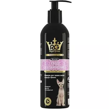 APICENNA Шампунь для кошек и котят породы сфинкс Роял Грум «Уход &amp; Увлажнение»