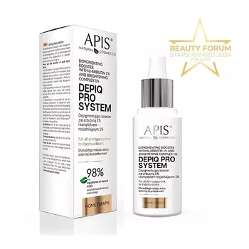 APIS NATURAL COSMETICS Депигментирующий бустер с а-арбутином 1% DEPIQ PRO SYSTEM