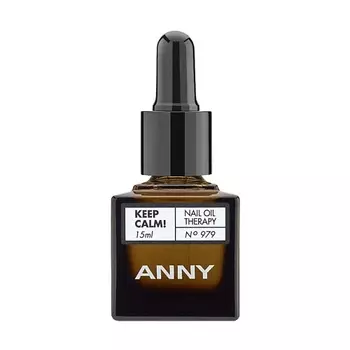 ANNY Масло для ногтей KEEP CALM! NAIL OIL THERAPY