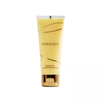 ANSALIGY Крем для рук с экстрактом магнолии Hand Cream with Magnolia Extract