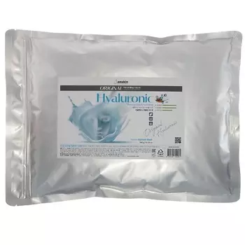 ANSKIN Маска альгинатная с гиалуроновой кислотой