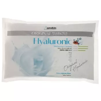 ANSKIN Маска альгинатная с гиалуроновой кислотой