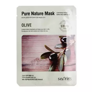ANSKIN Маска для лица тканевая с экстрактом оливы