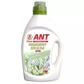 ANT Кондиционер для белья концентрированный гипоаллергенный универсальный 2000
