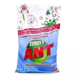 ANT Стиральный порошок Детский, для новорождённых, концентрированный 3000