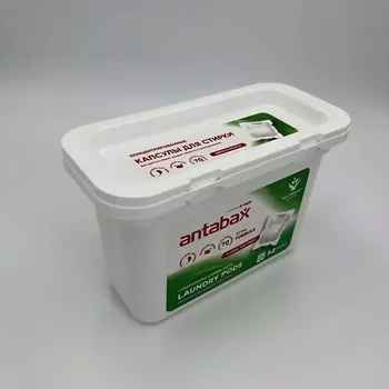 ANTABAX Капсулы для стирки белых и светлых вещей 52
