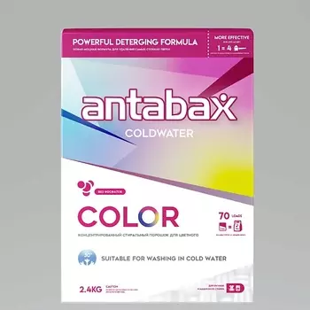 ANTABAX Стиральный порошок универсальный в коробке 8.0
