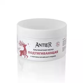 ANTLER Альгинатная маска Подтягивающая с пантами Алтайского марала 75.0