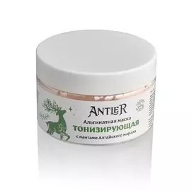 ANTLER Альгинатная маска Тонизирующая с пантами Алтайского марала 75.0