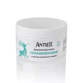 ANTLER Альгинатная маска Увлажняющая с пантами Алтайского марала 75.0