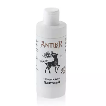 ANTLER Гель для душа Пантовый 250.0