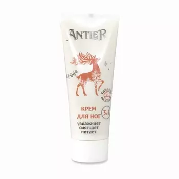 ANTLER Крем для ног 75.0