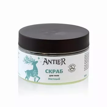 ANTLER Скраб для тела Мятный 200.0