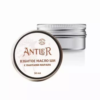 ANTLER Взбитое масло ши 50.0