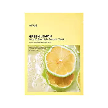 ANUA Маска для лица` GREEN LEMON выравнивающая тон кожи с зелёным лимоном и витамином С