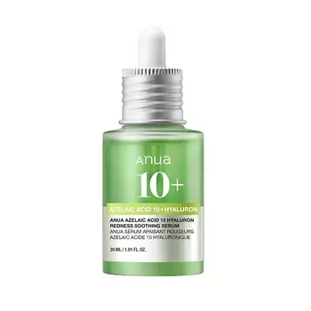 ANUA Сыворотка для лица с азелаиновой кислотой AZELAIC ACID 10 HYALURON REDNESS SOOTHING SERUM