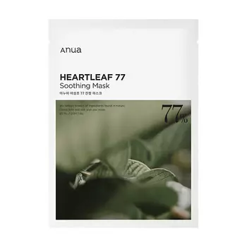 ANUA Тканевая маска с экстрактом хауттюйнии HEARTLEAF 77% SOOTHING SHEET MASK 1.0