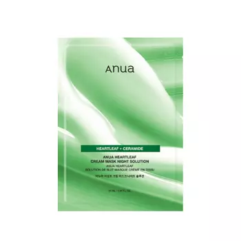 ANUA Тканевая ночная крем-маска с экстрактом хауттюйнии HEARTLEAF CREAM MASK NIGHT SOLUTION