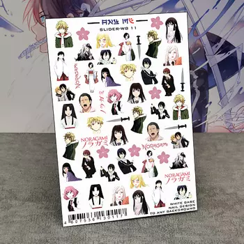 ANY ME Слайдеры для маникюра аниме. Noragami