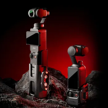 Клетка SmallRig 5117 Extended для DJI Osmo Pocket 3