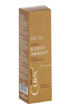 Флюид ESTEL Curex Brilliance д/всех типов волос блеск эффект, 100 мл
