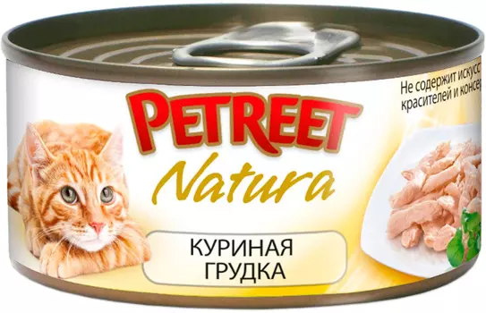 Petreet Natura для взрослых кошек с куриной грудкой (70 гр)