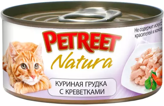 Petreet Natura для взрослых кошек с куриной грудкой и креветками (70 гр х 12 шт)