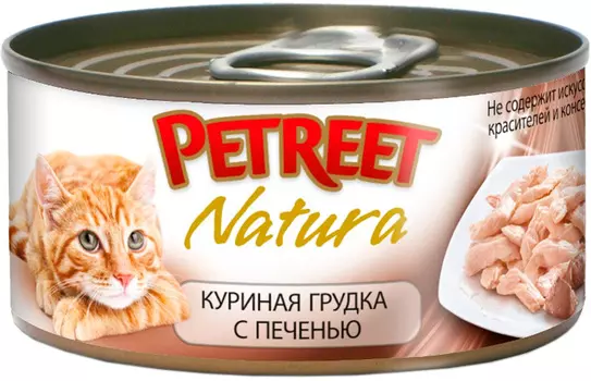 Petreet Natura для взрослых кошек с куриной грудкой и печенью (70 гр х 12 шт)