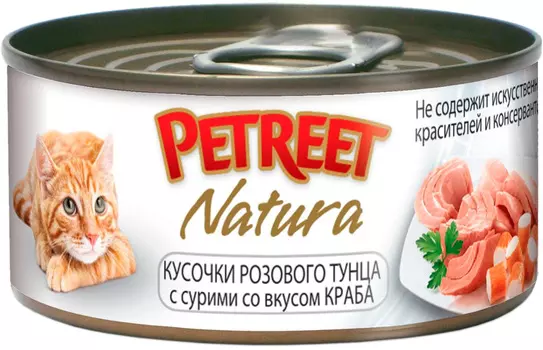 Petreet Natura для взрослых кошек с тунцом и крабом сурими (70 гр х 12 шт)