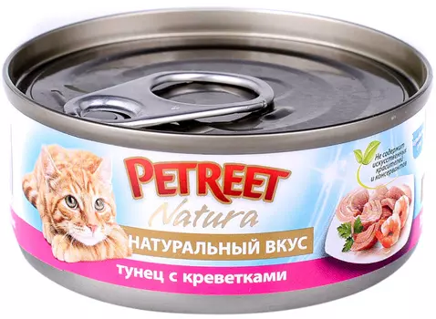 Petreet Natura для взрослых кошек с тунцом и креветками в рыбном супе банка (70 гр х 12 шт)