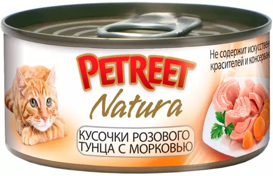 Petreet Natura для взрослых кошек с тунцом и морковью (70 гр х 12 шт)