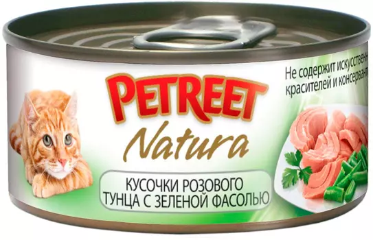Petreet Natura для взрослых кошек с тунцом и зеленой фасолью (70 гр х 12 шт)